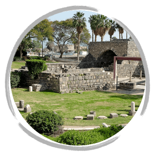 Parque arqueológico de Tiberíades