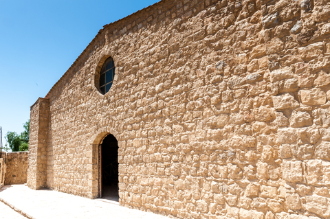 igreja dos apóstolos madaba jordania