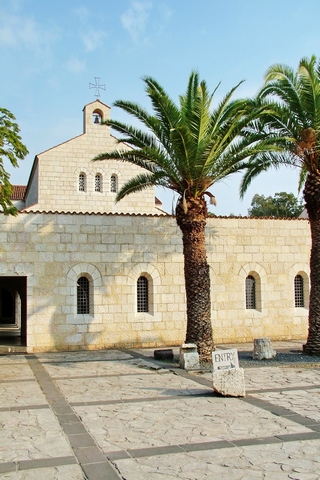 Igreja dos Pães e Peixes de Tabgha