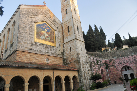 Igreja da Visitação ein keren